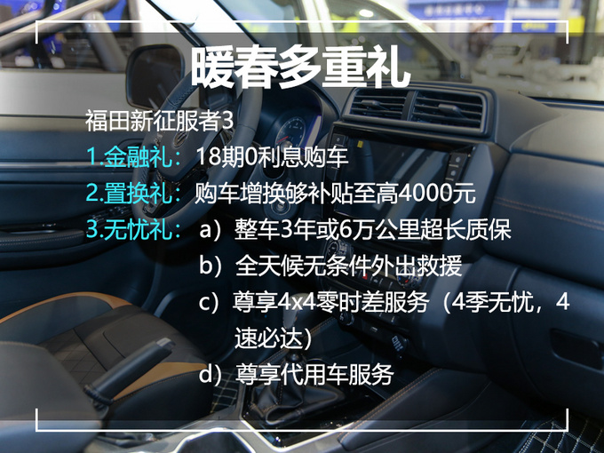 图片12.png