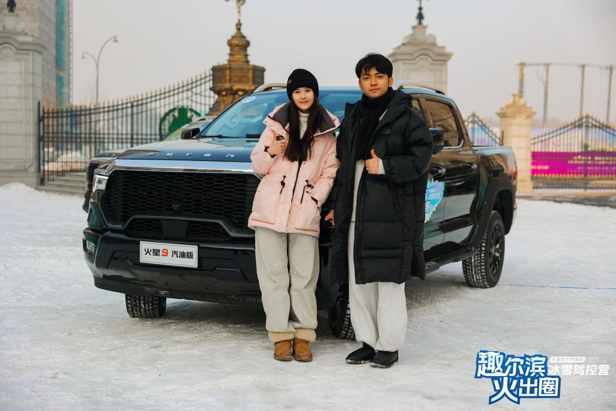 图片 10.png