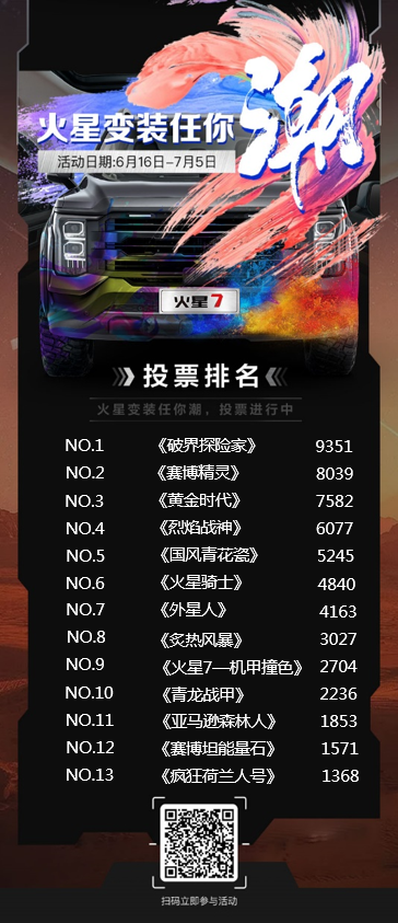图片 1.png