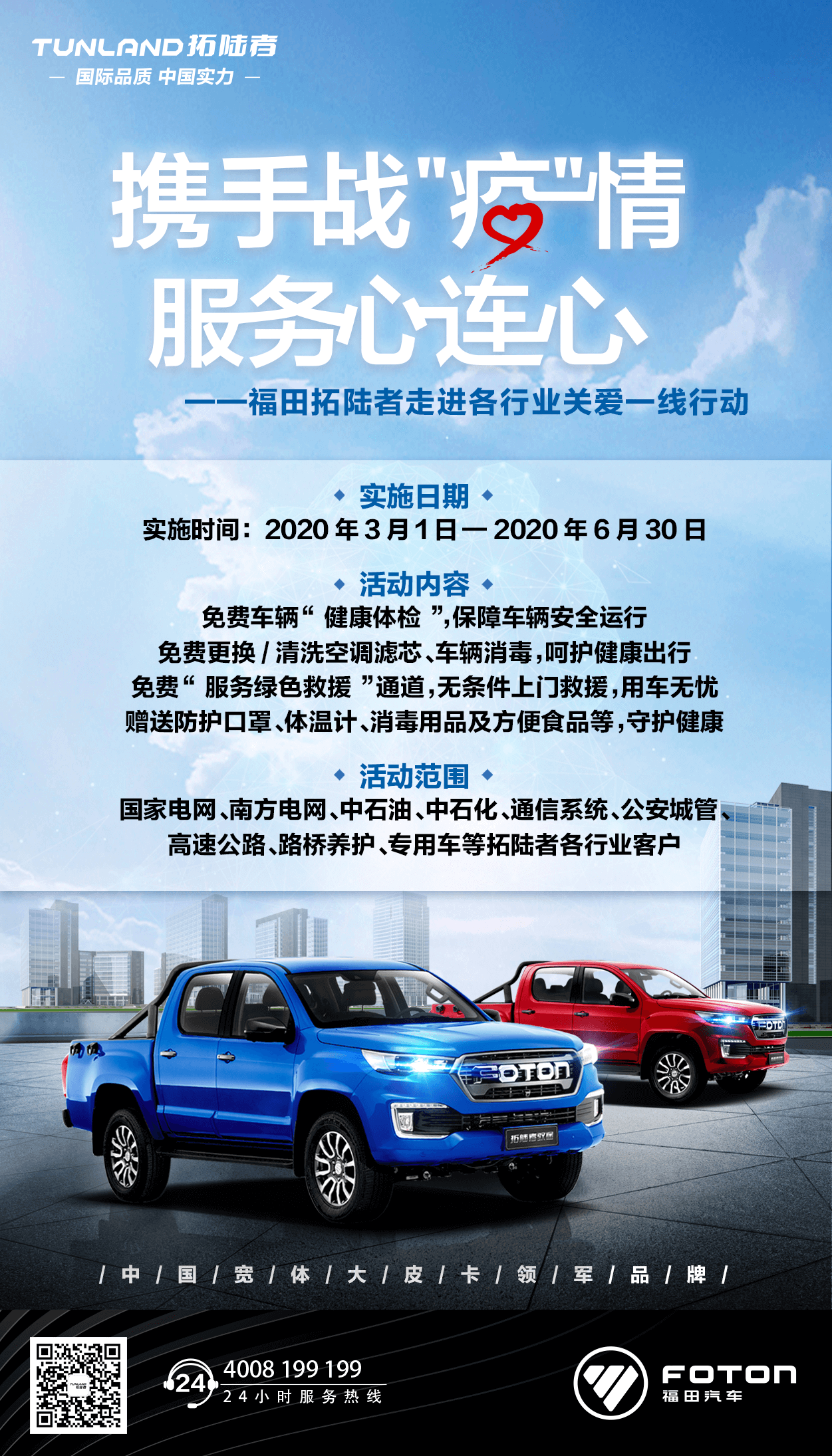 图片5(1).png