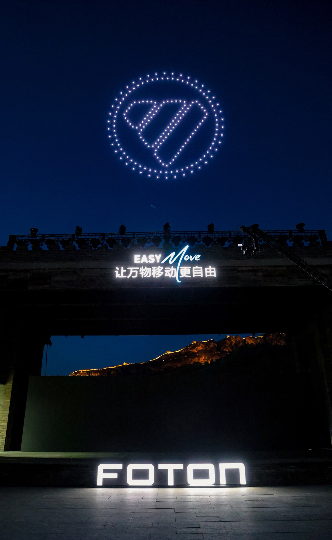 微信图片_20230901171747.png