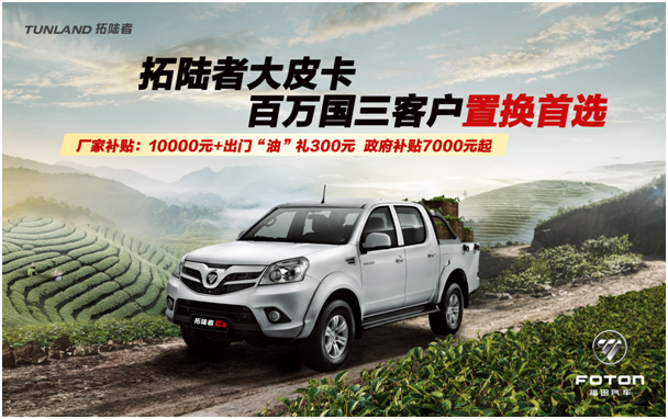 微信图片_20190318141700.png