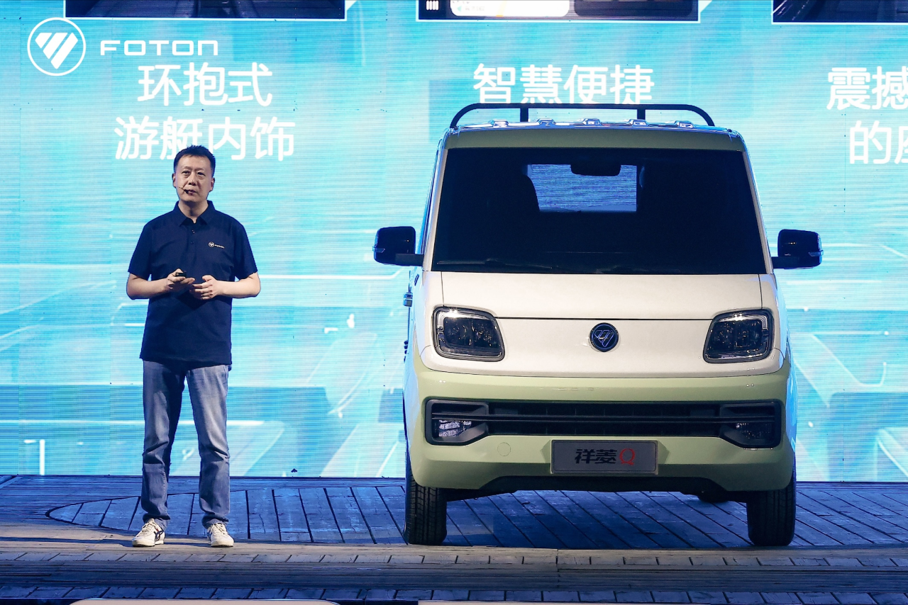 微信图片_20230901171748.png
