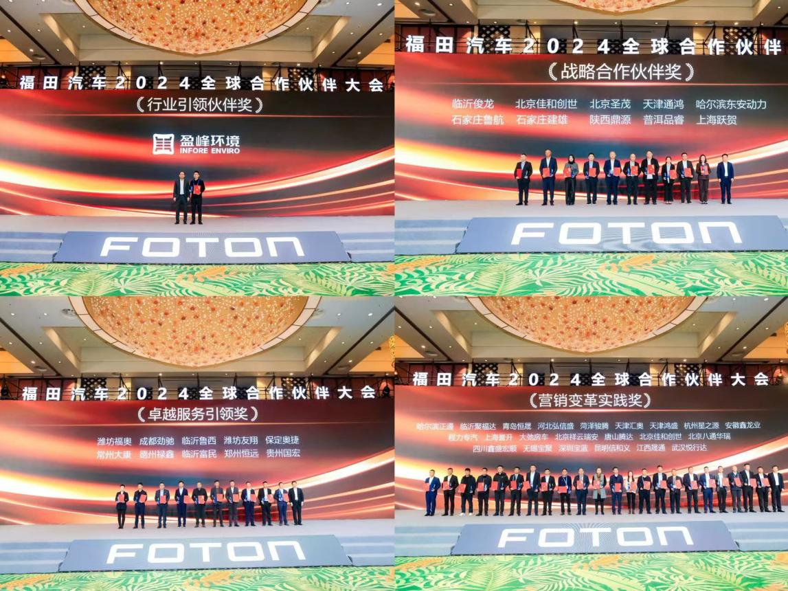 图片 4.png